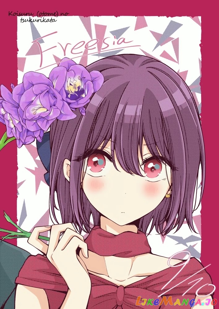 I Turned My Childhood Friend (♂) Into A Girl chapter 28 - page 10