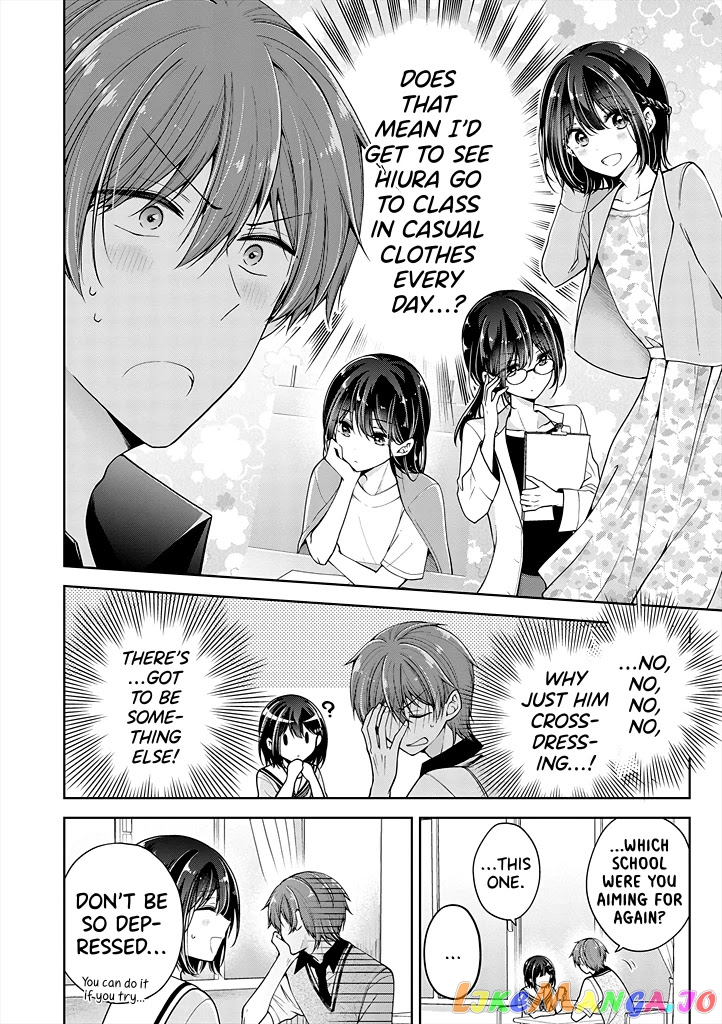 I Turned My Childhood Friend (♂) Into A Girl chapter 29 - page 4