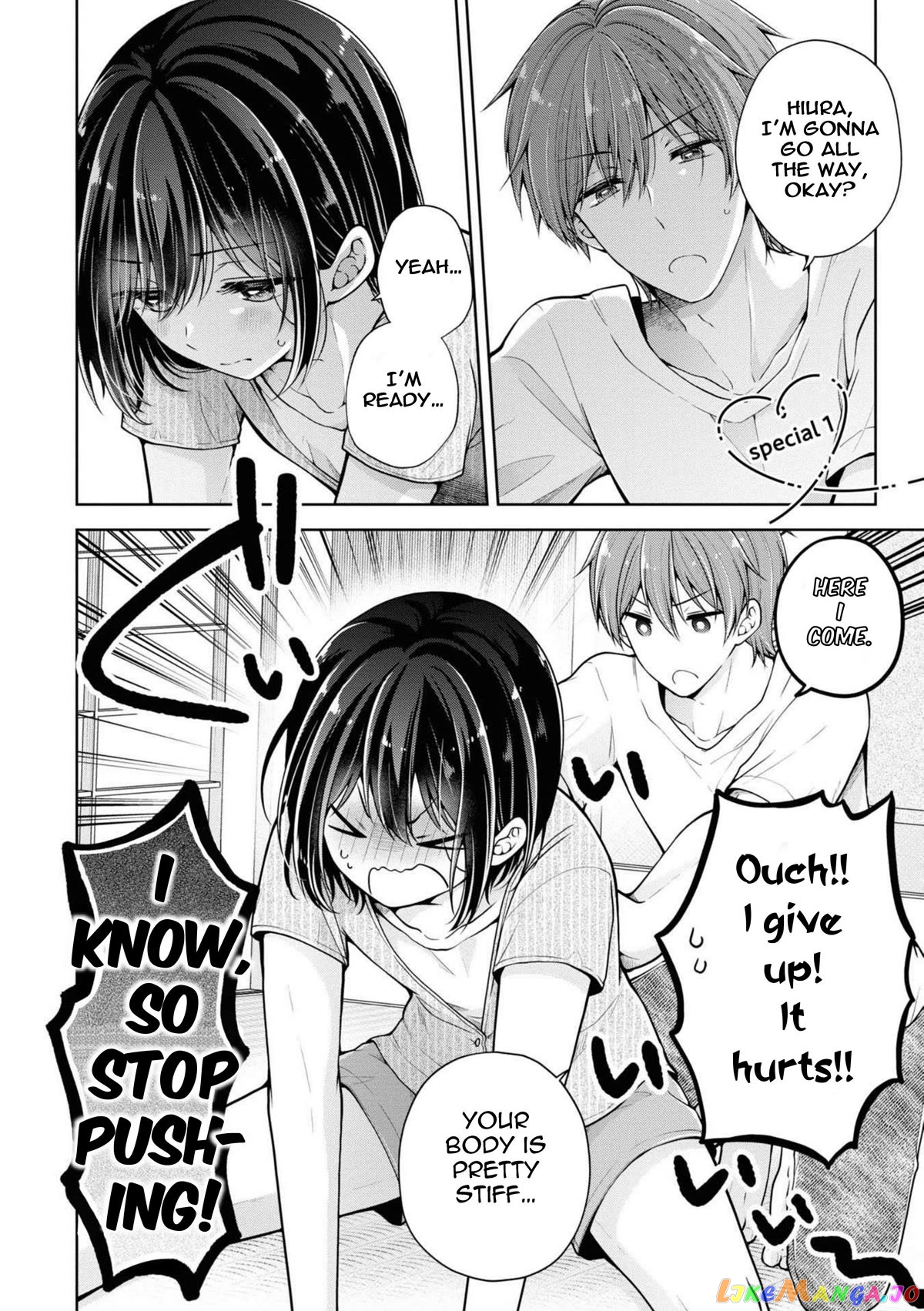 I Turned My Childhood Friend (♂) Into A Girl chapter 43.1 - page 1