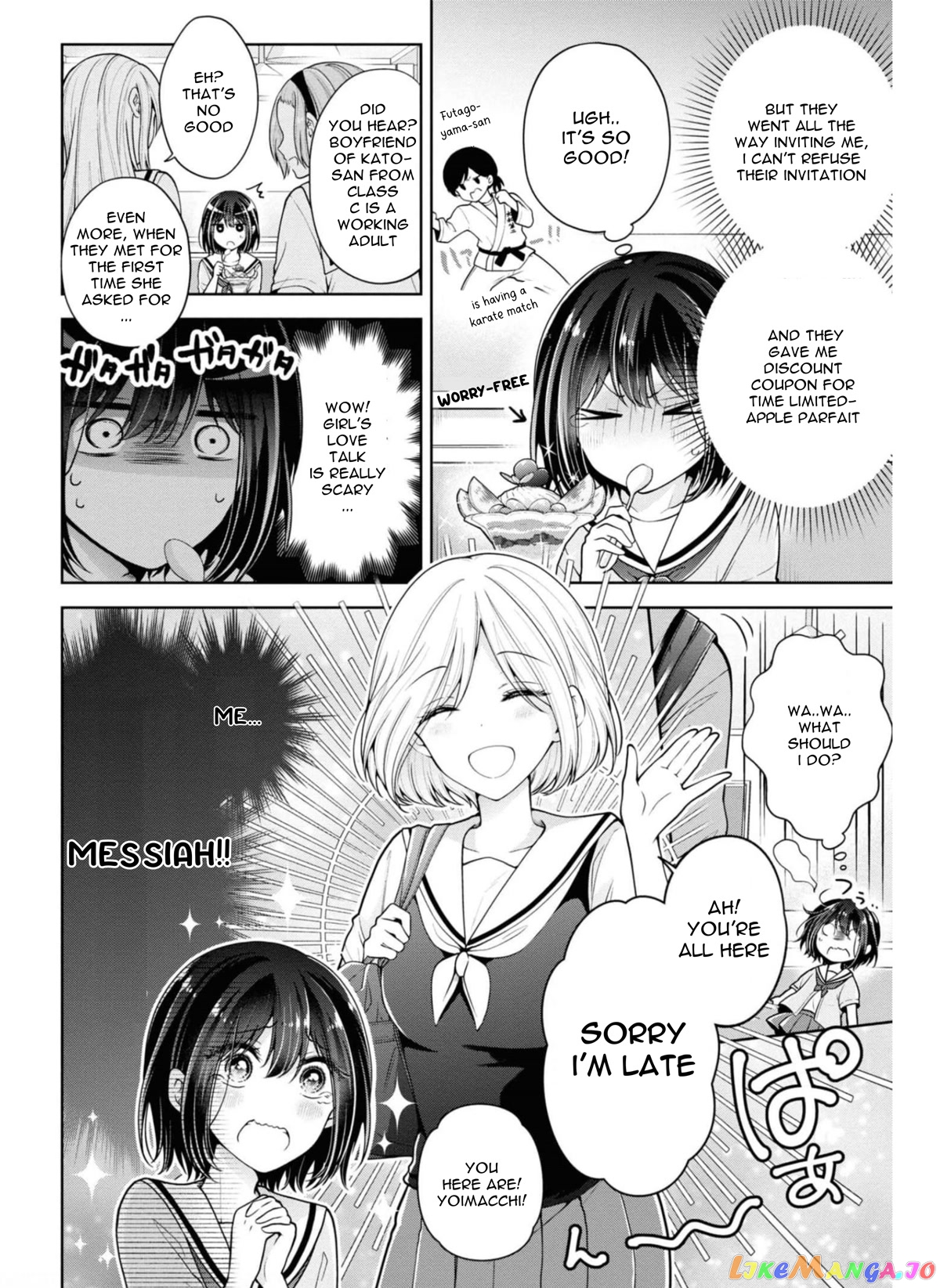 I Turned My Childhood Friend (♂) Into A Girl chapter 30 - page 2