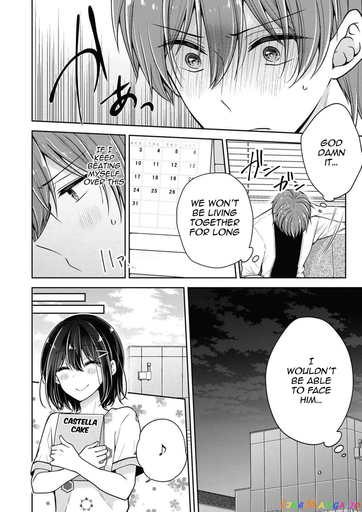 I Turned My Childhood Friend (♂) Into A Girl chapter 44 - page 4