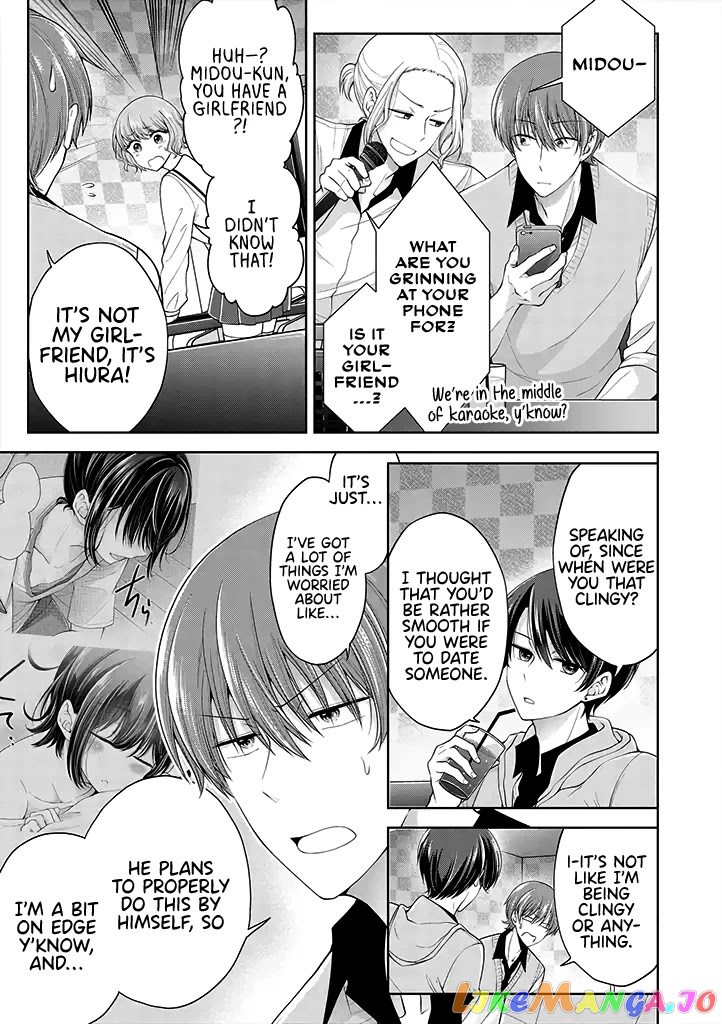 I Turned My Childhood Friend (♂) Into A Girl chapter 5.42 - page 2