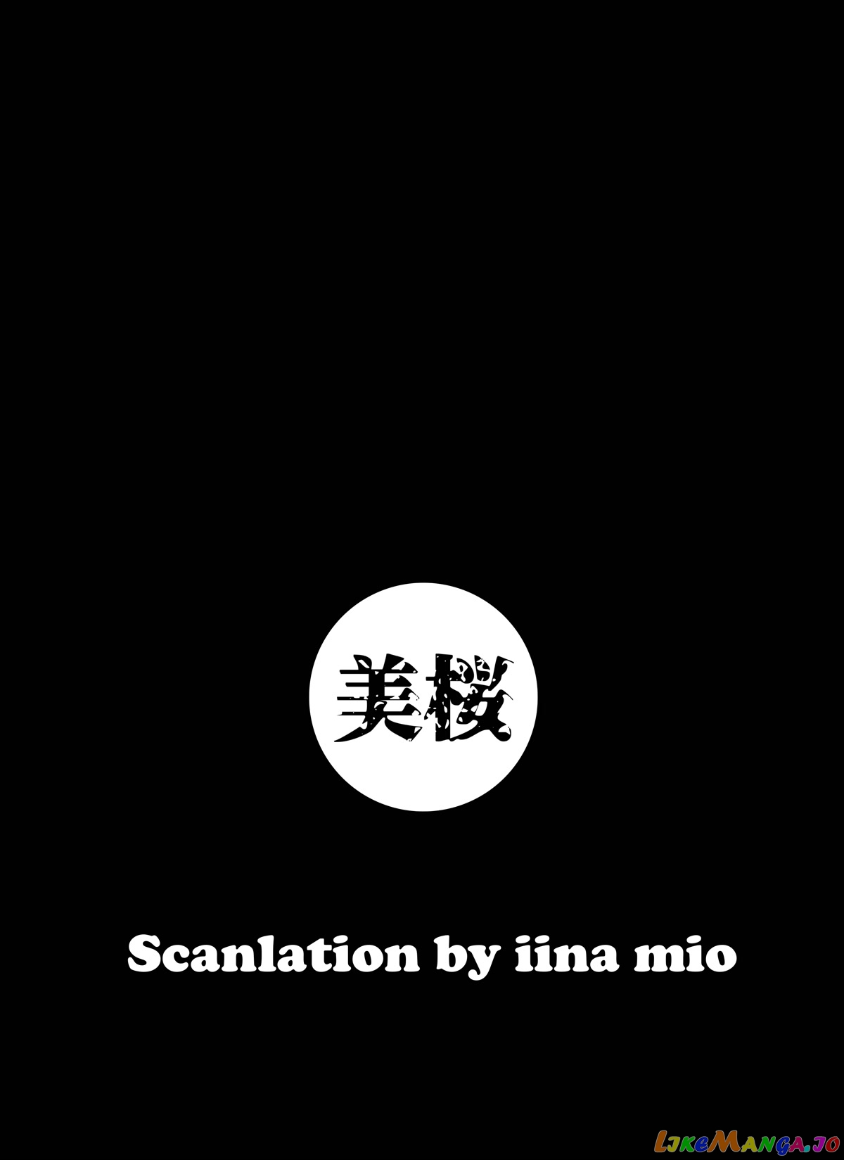 I Turned My Childhood Friend (♂) Into A Girl chapter 31 - page 19