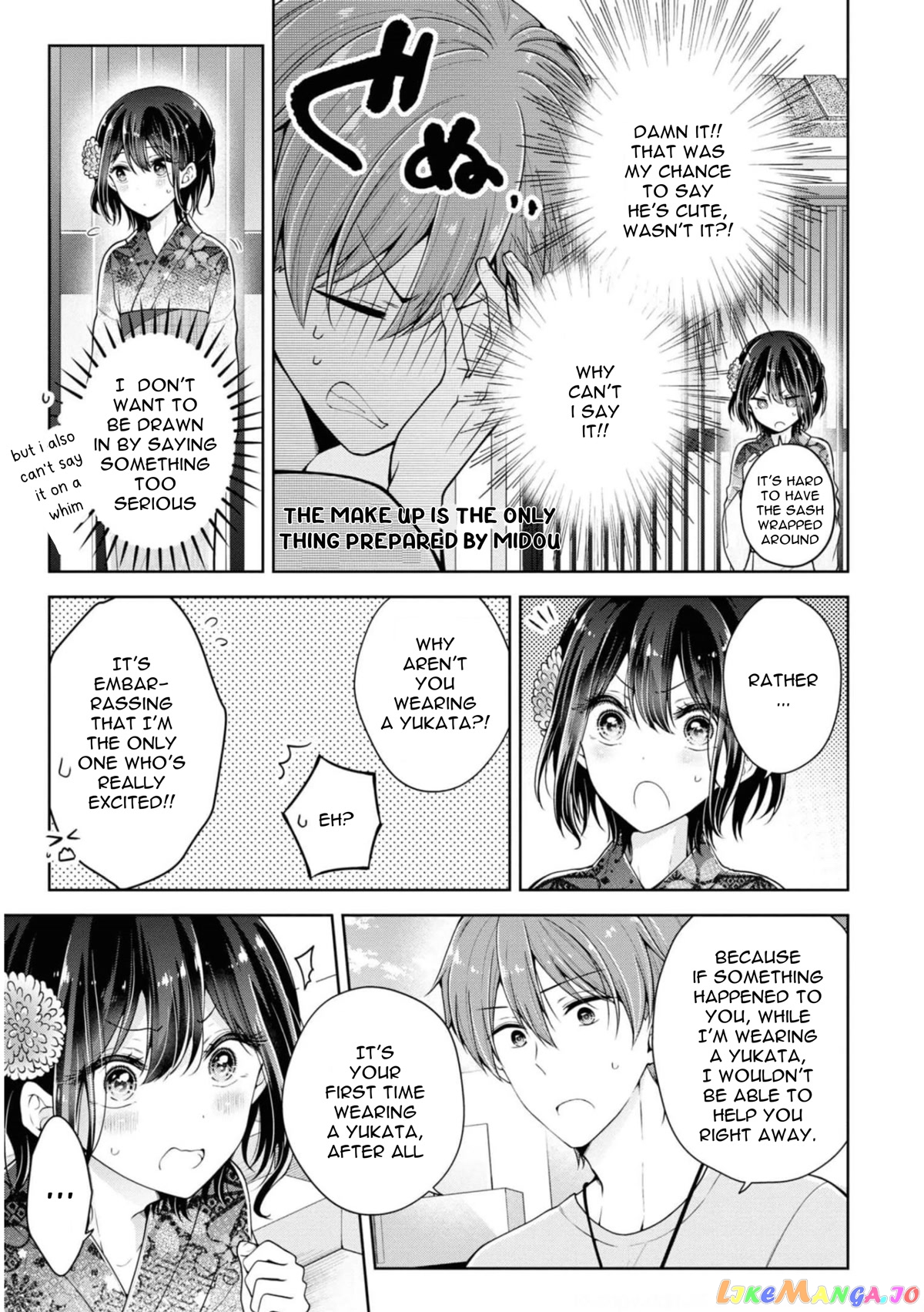 I Turned My Childhood Friend (♂) Into A Girl chapter 31 - page 3