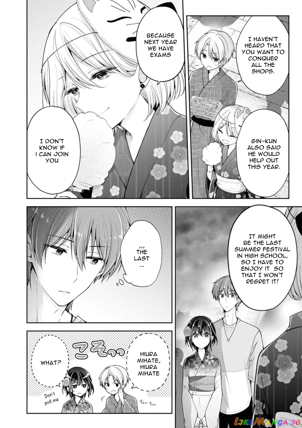 I Turned My Childhood Friend (♂) Into A Girl chapter 31 - page 6