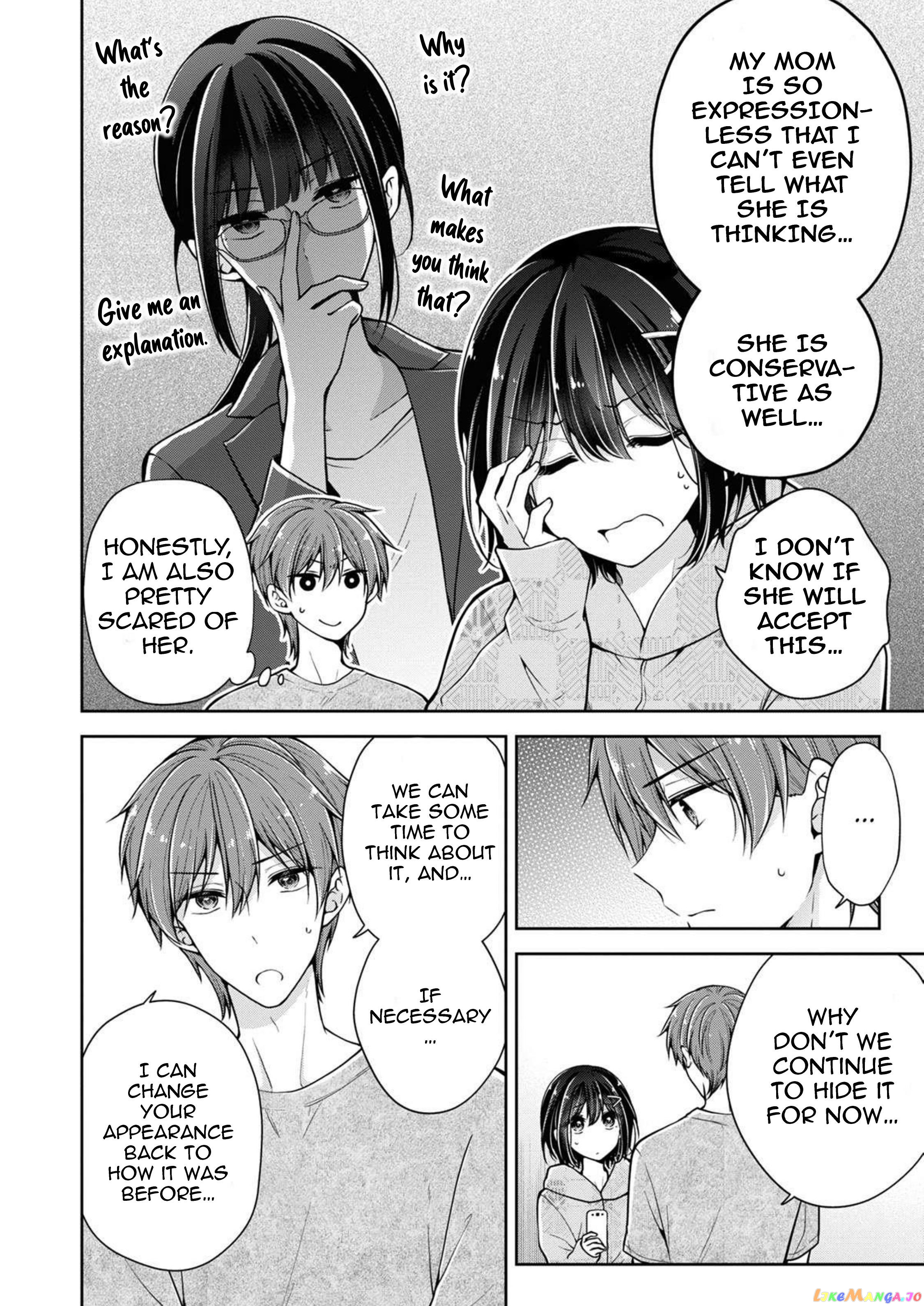 I Turned My Childhood Friend (♂) Into A Girl chapter 45 - page 2
