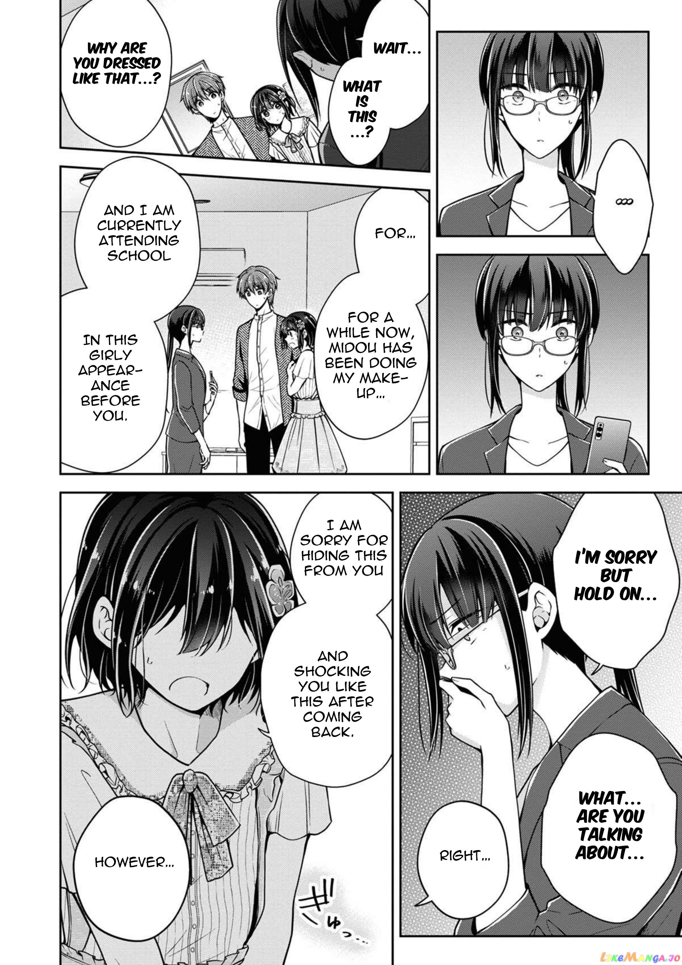 I Turned My Childhood Friend (♂) Into A Girl chapter 45 - page 8