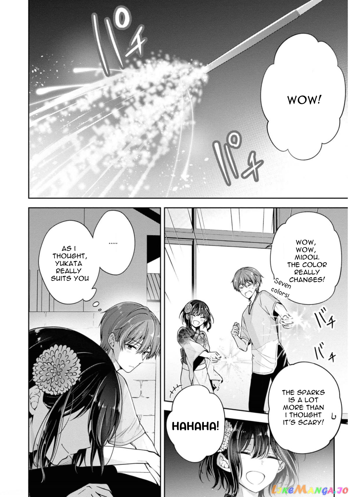 I Turned My Childhood Friend (♂) Into A Girl chapter 32 - page 12
