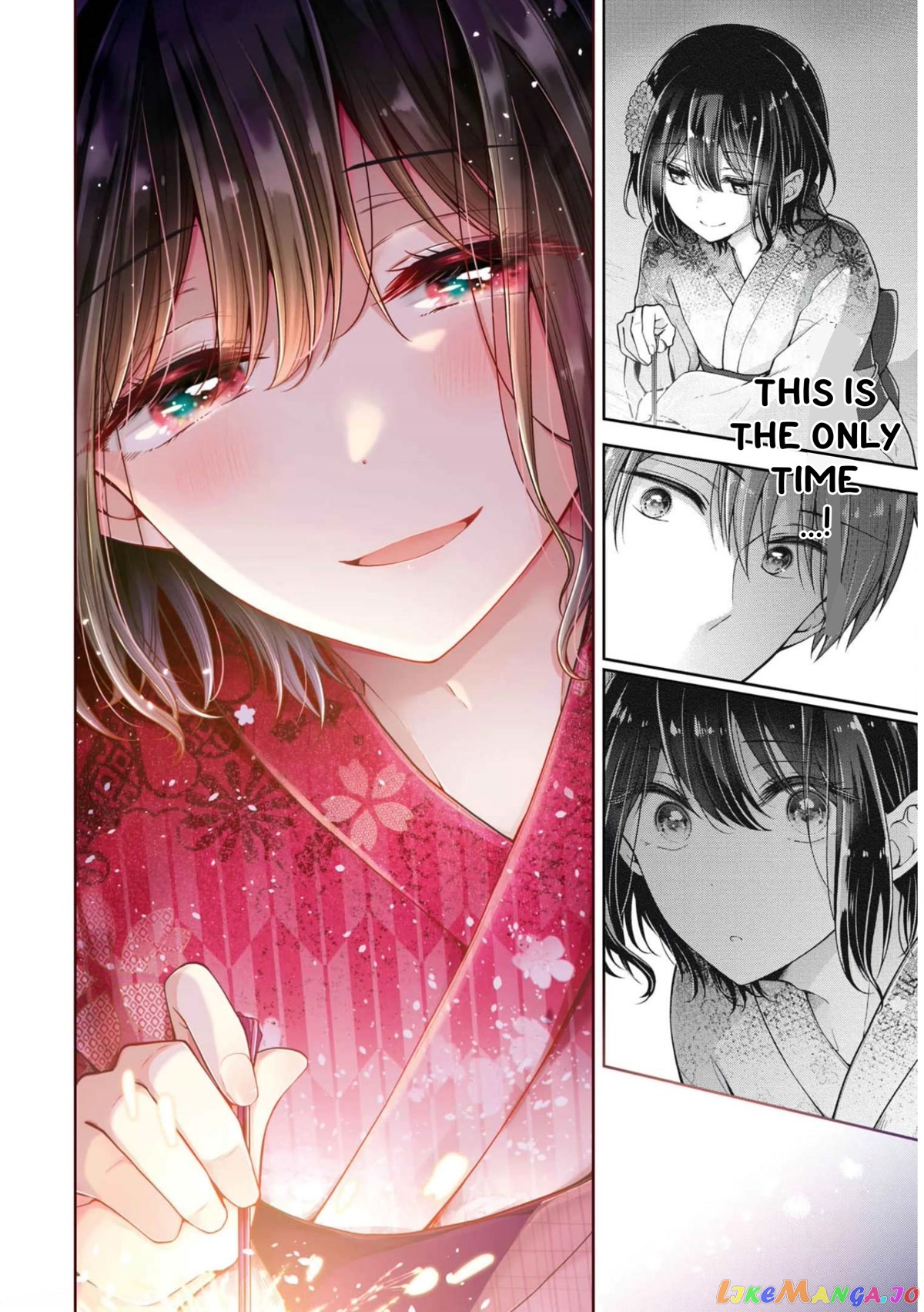 I Turned My Childhood Friend (♂) Into A Girl chapter 32 - page 14