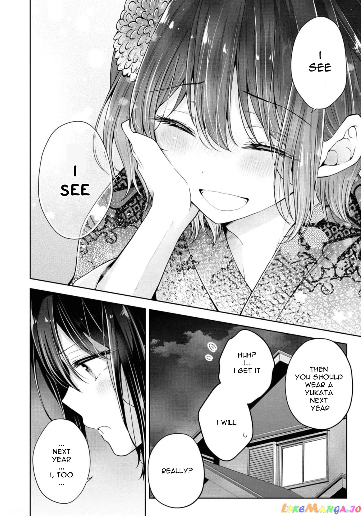 I Turned My Childhood Friend (♂) Into A Girl chapter 32 - page 20