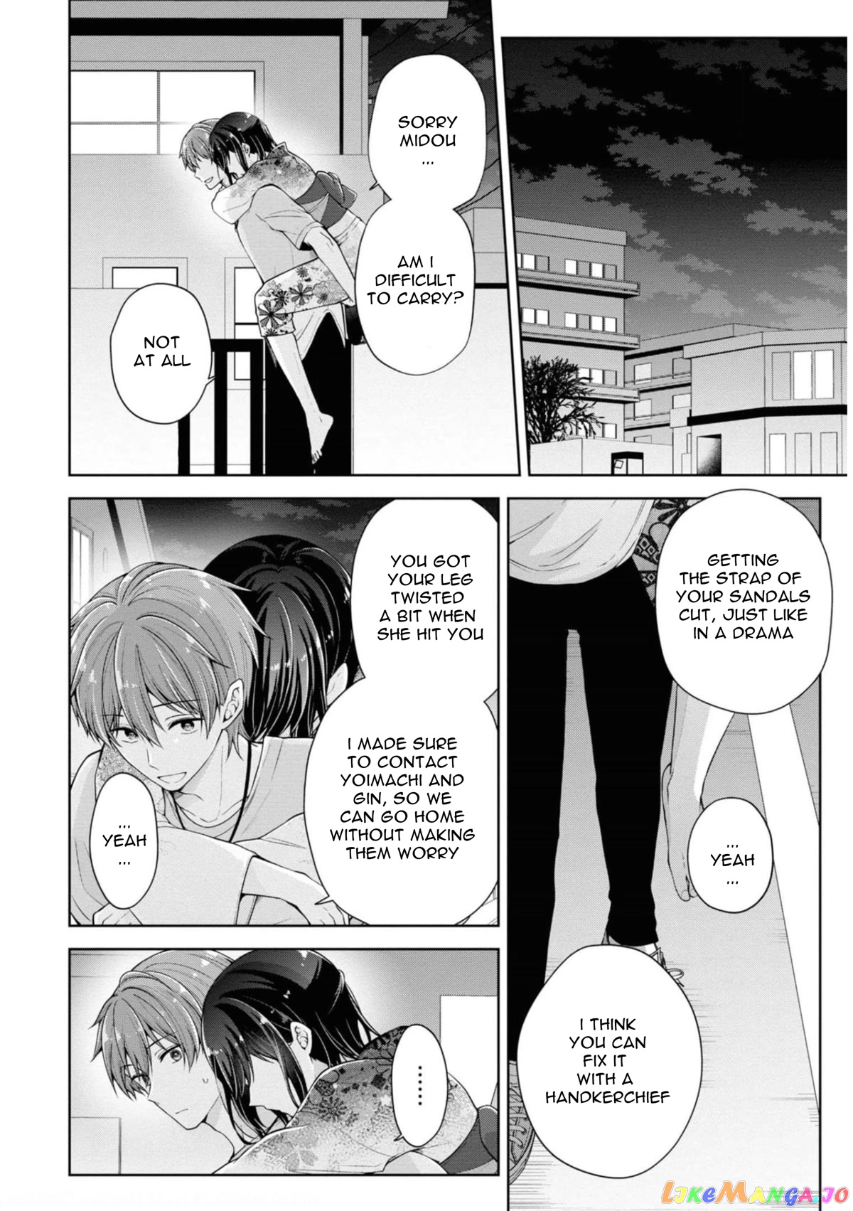 I Turned My Childhood Friend (♂) Into A Girl chapter 32 - page 6