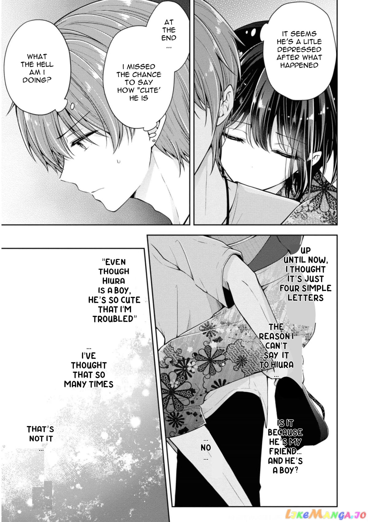 I Turned My Childhood Friend (♂) Into A Girl chapter 32 - page 7