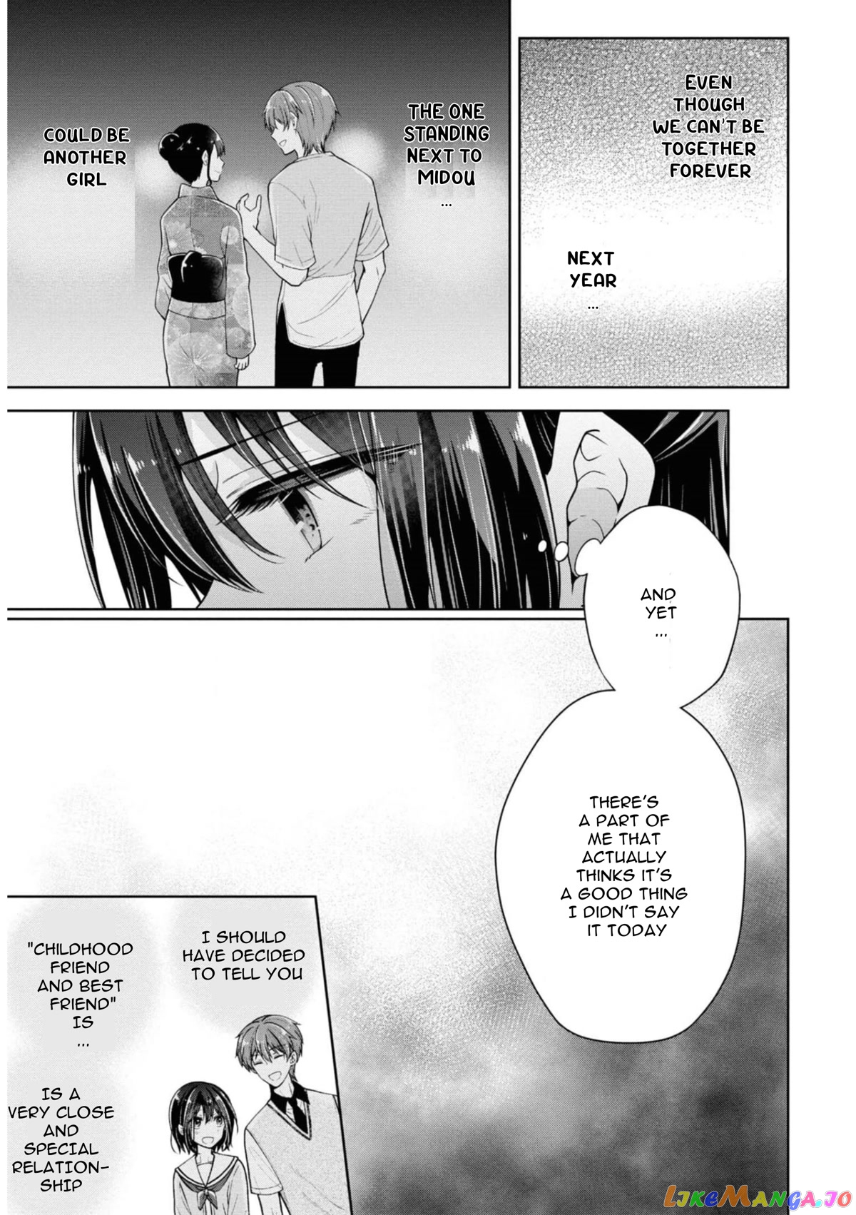 I Turned My Childhood Friend (♂) Into A Girl chapter 32 - page 9