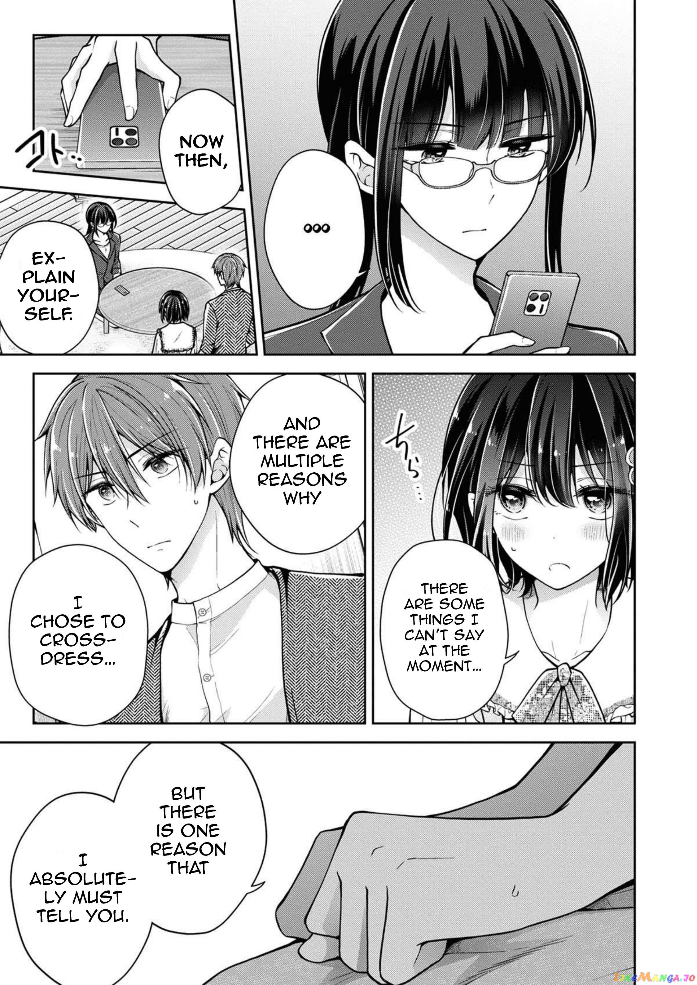 I Turned My Childhood Friend (♂) Into A Girl chapter 46 - page 1