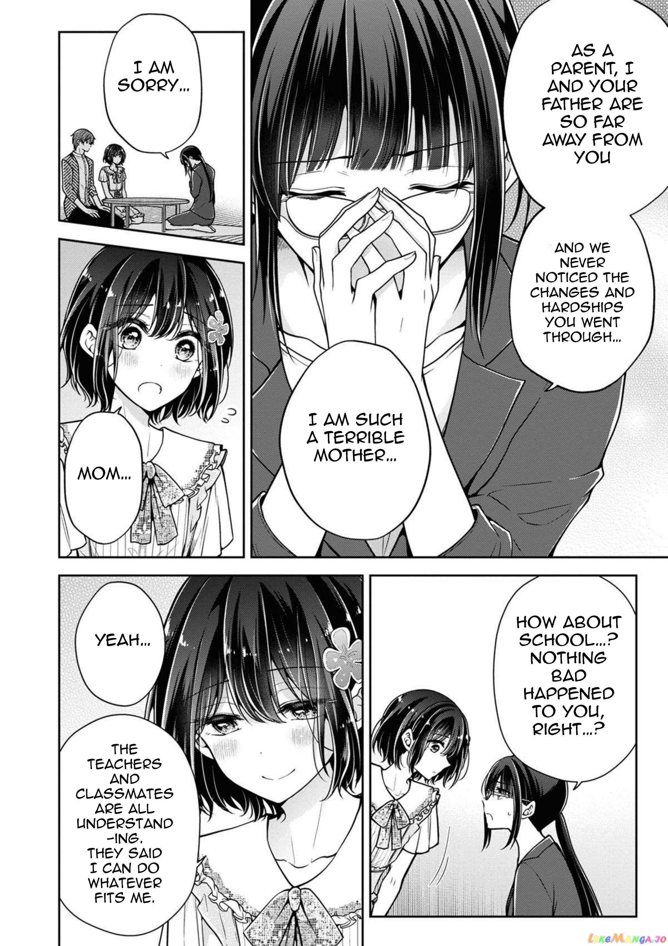 I Turned My Childhood Friend (♂) Into A Girl chapter 46 - page 12