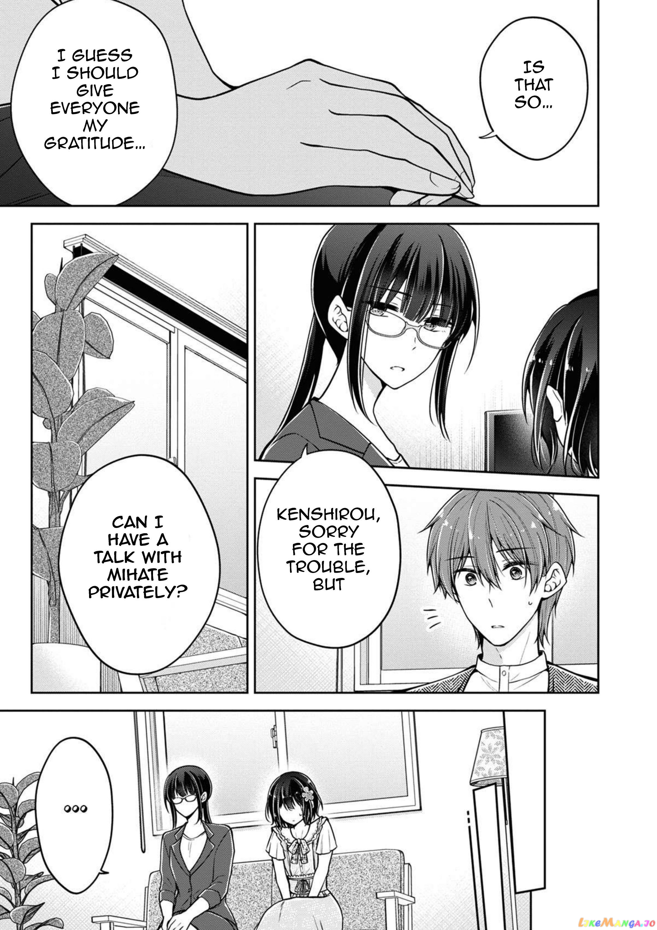 I Turned My Childhood Friend (♂) Into A Girl chapter 46 - page 13