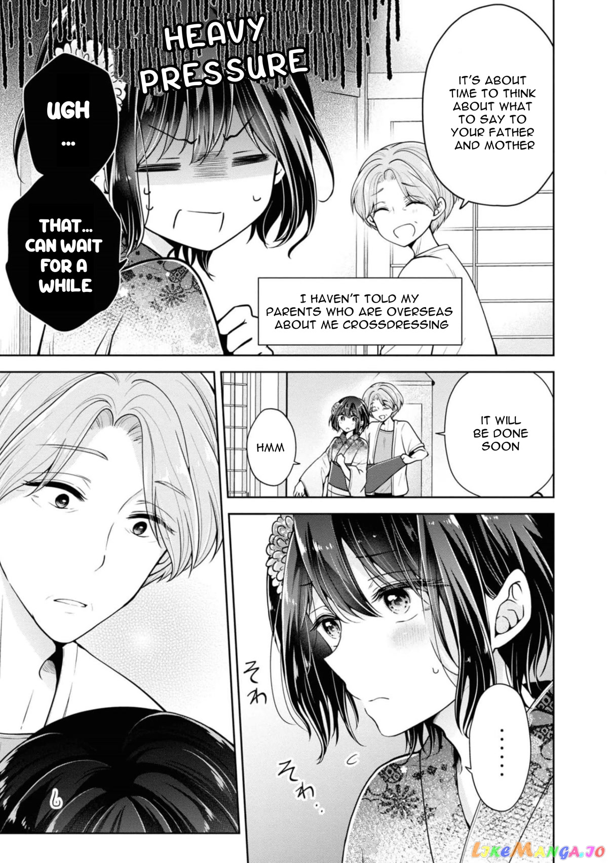 I Turned My Childhood Friend (♂) Into A Girl chapter 33 - page 3