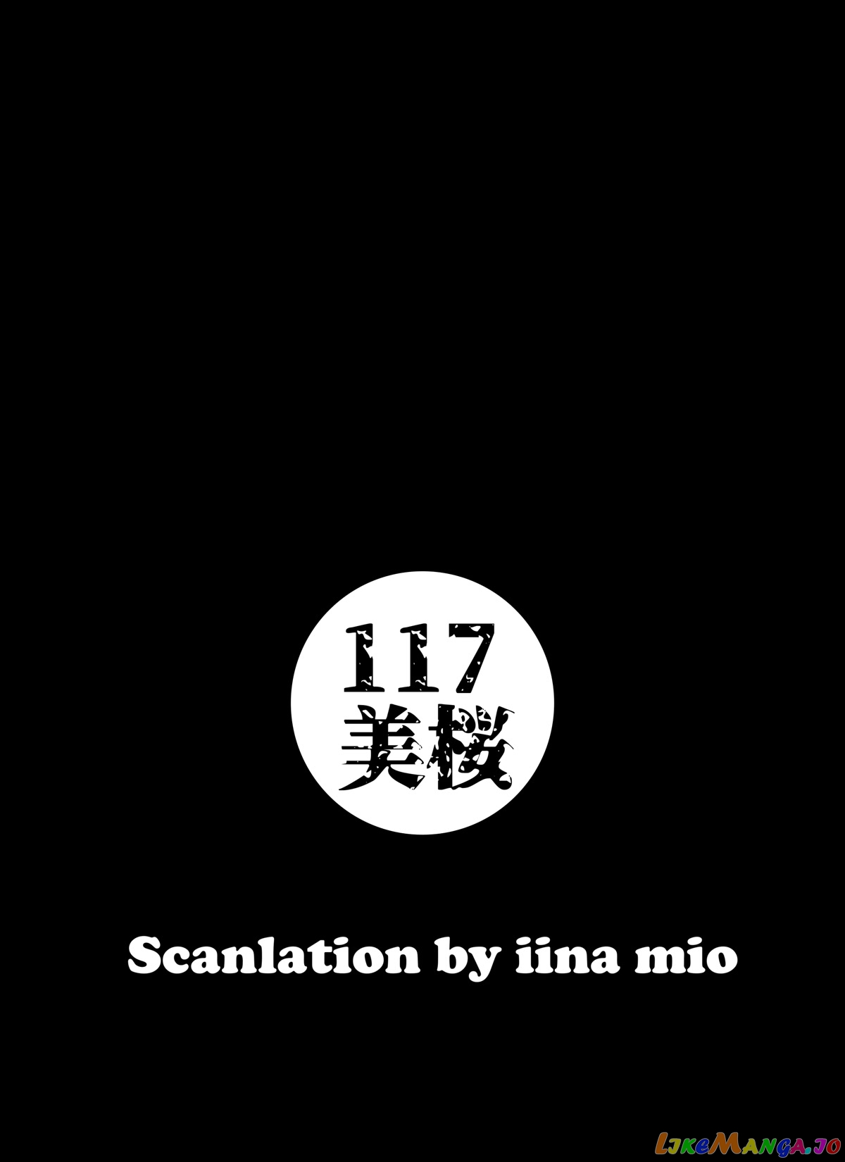 I Turned My Childhood Friend (♂) Into A Girl chapter 33 - page 9