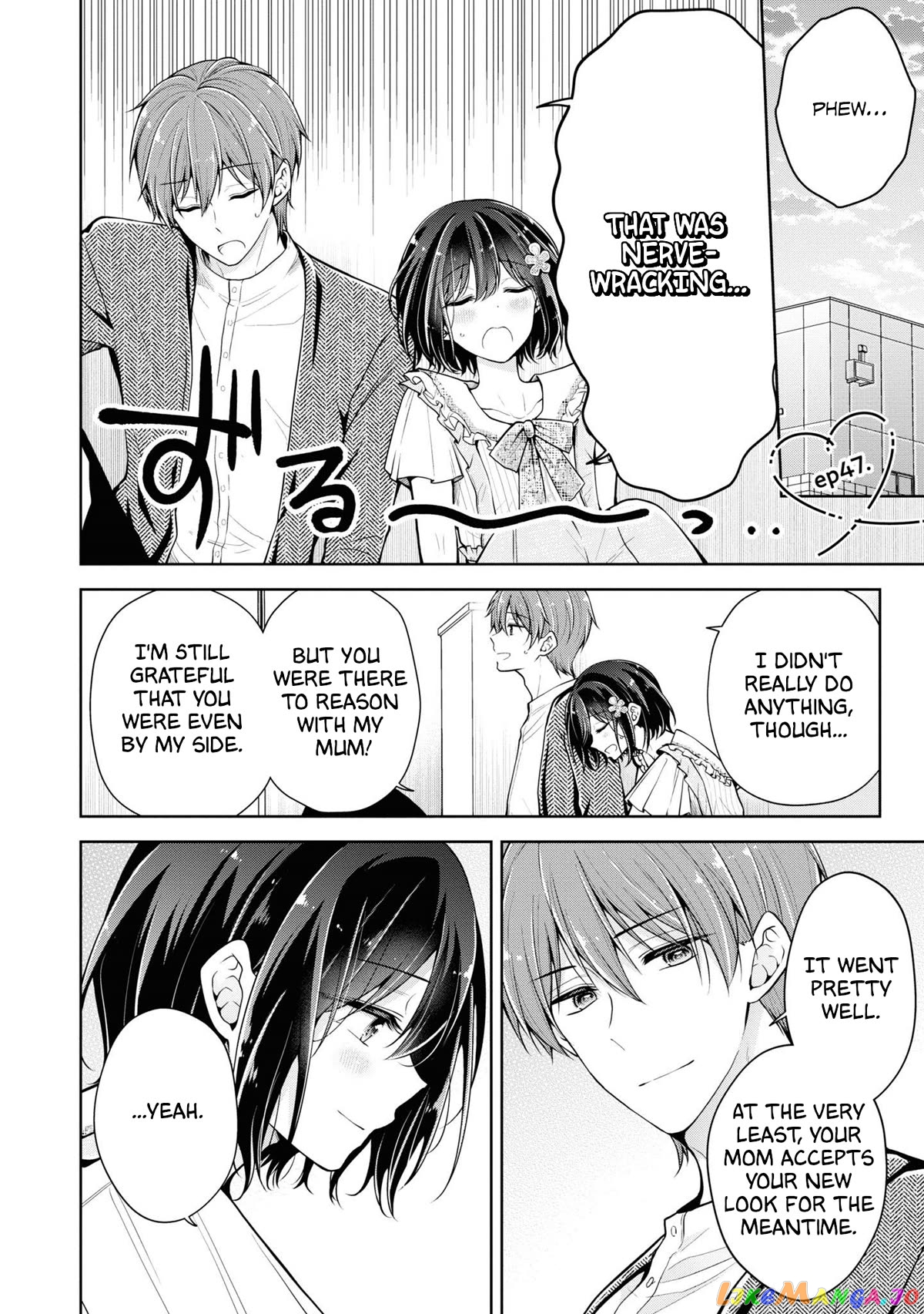 I Turned My Childhood Friend (♂) Into A Girl chapter 47 - page 1