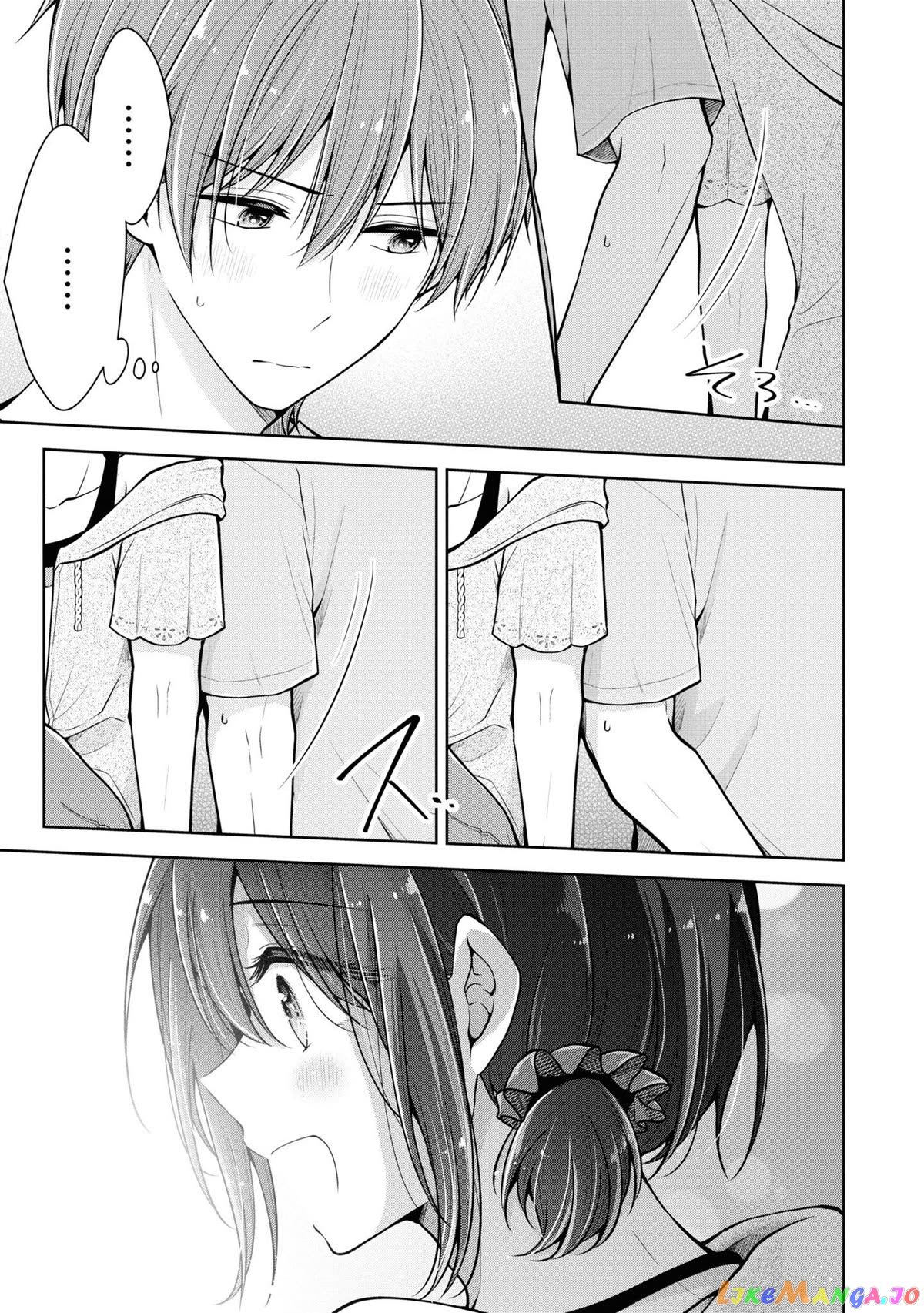 I Turned My Childhood Friend (♂) Into A Girl chapter 47 - page 16