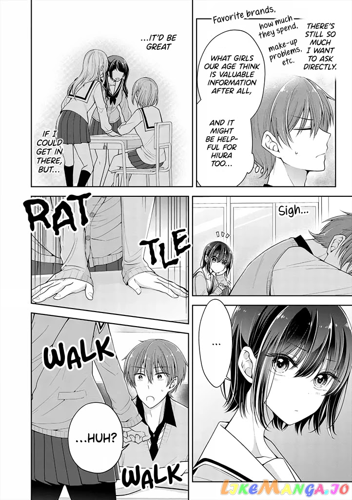 I Turned My Childhood Friend (♂) Into A Girl chapter 6.2 - page 2
