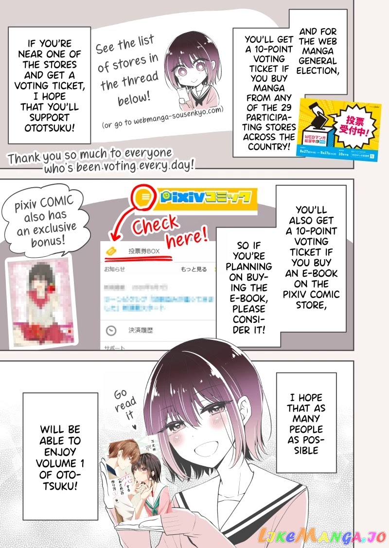 I Turned My Childhood Friend (♂) Into A Girl chapter 6.25 - page 9