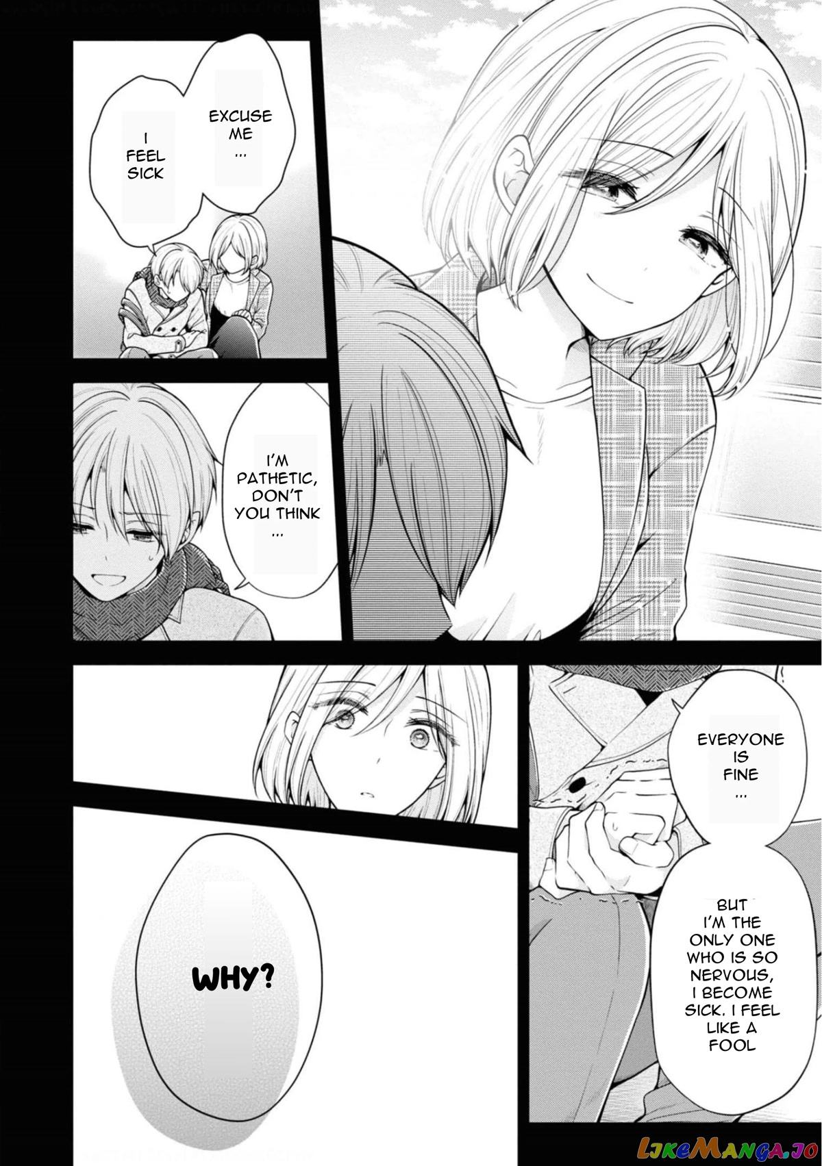 I Turned My Childhood Friend (♂) Into A Girl chapter 35 - page 8