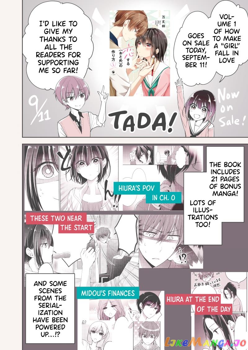 I Turned My Childhood Friend (♂) Into A Girl chapter 6.4 - page 8