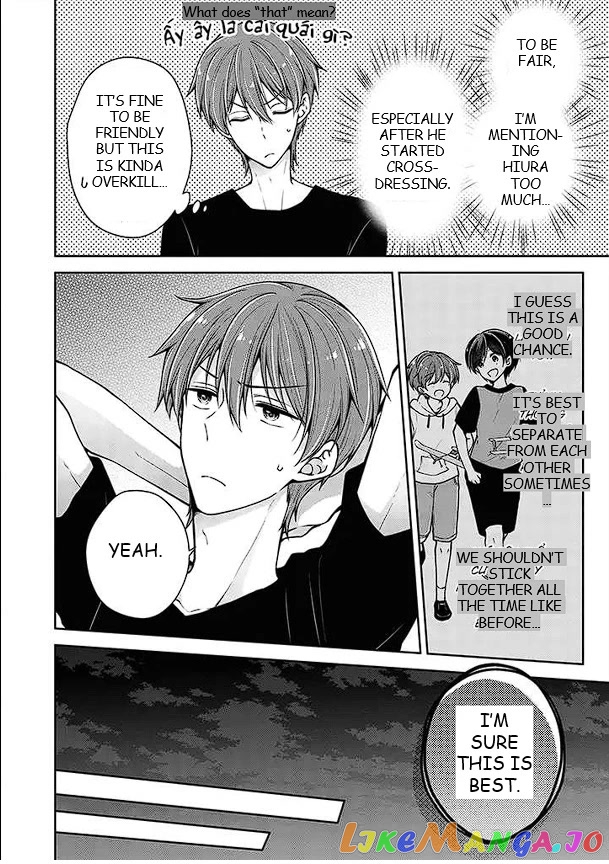 I Turned My Childhood Friend (♂) Into A Girl chapter 36 - page 10