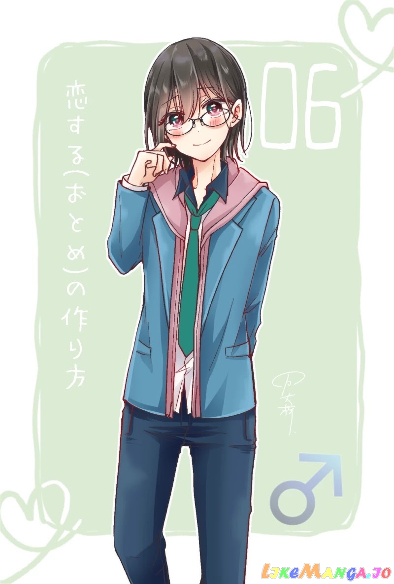 I Turned My Childhood Friend (♂) Into A Girl chapter 6.90 - page 6