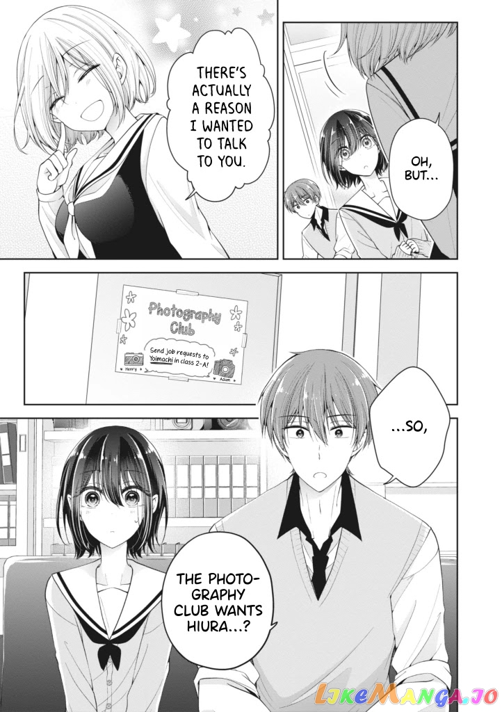I Turned My Childhood Friend (♂) Into A Girl chapter 7 - page 3