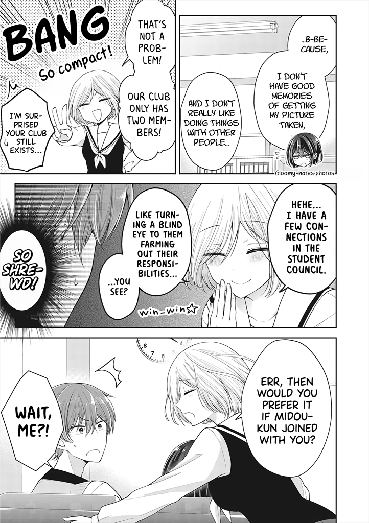 I Turned My Childhood Friend (♂) Into A Girl chapter 7 - page 5