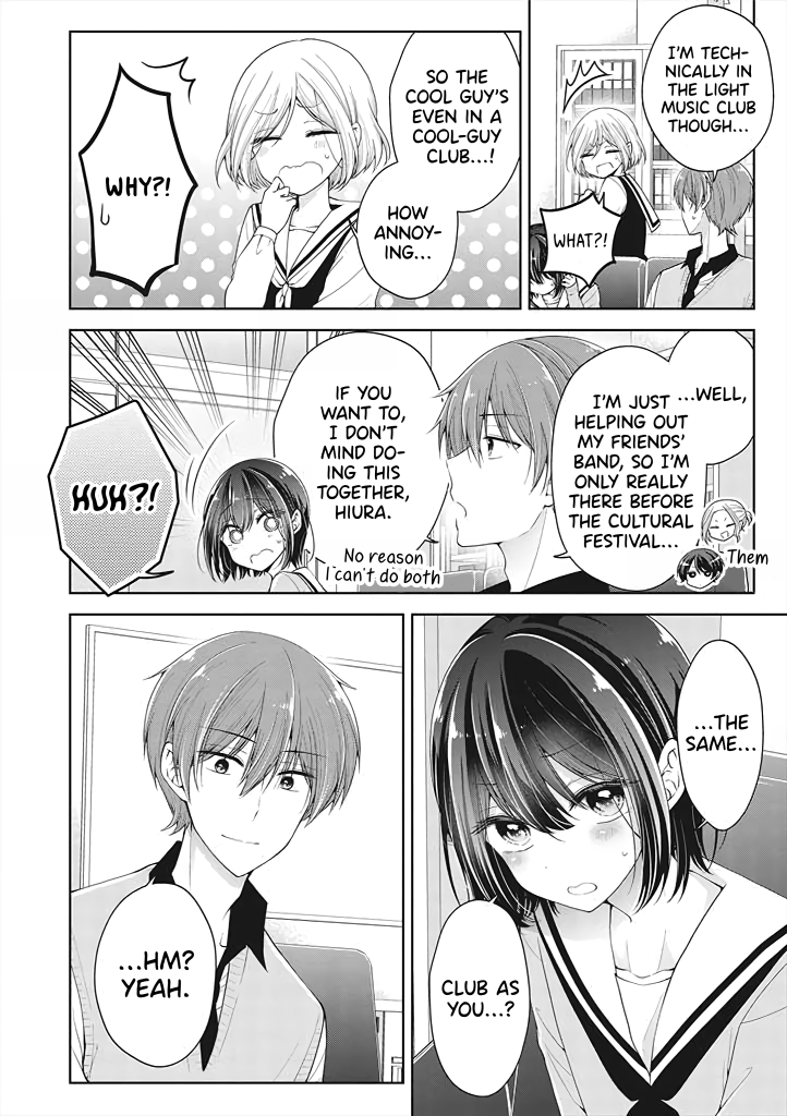 I Turned My Childhood Friend (♂) Into A Girl chapter 7 - page 6