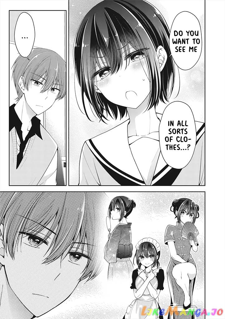 I Turned My Childhood Friend (♂) Into A Girl chapter 7 - page 9