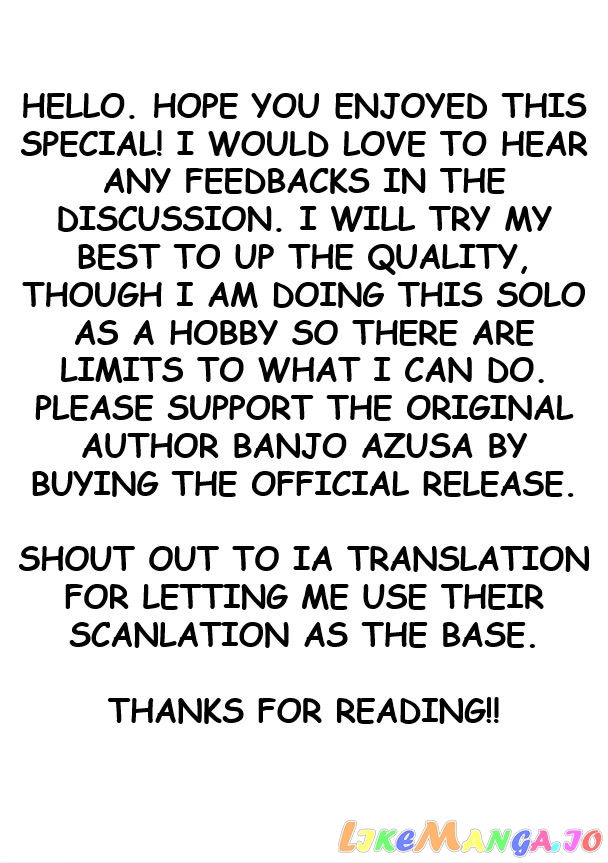 I Turned My Childhood Friend (♂) Into A Girl chapter 37.5 - page 3