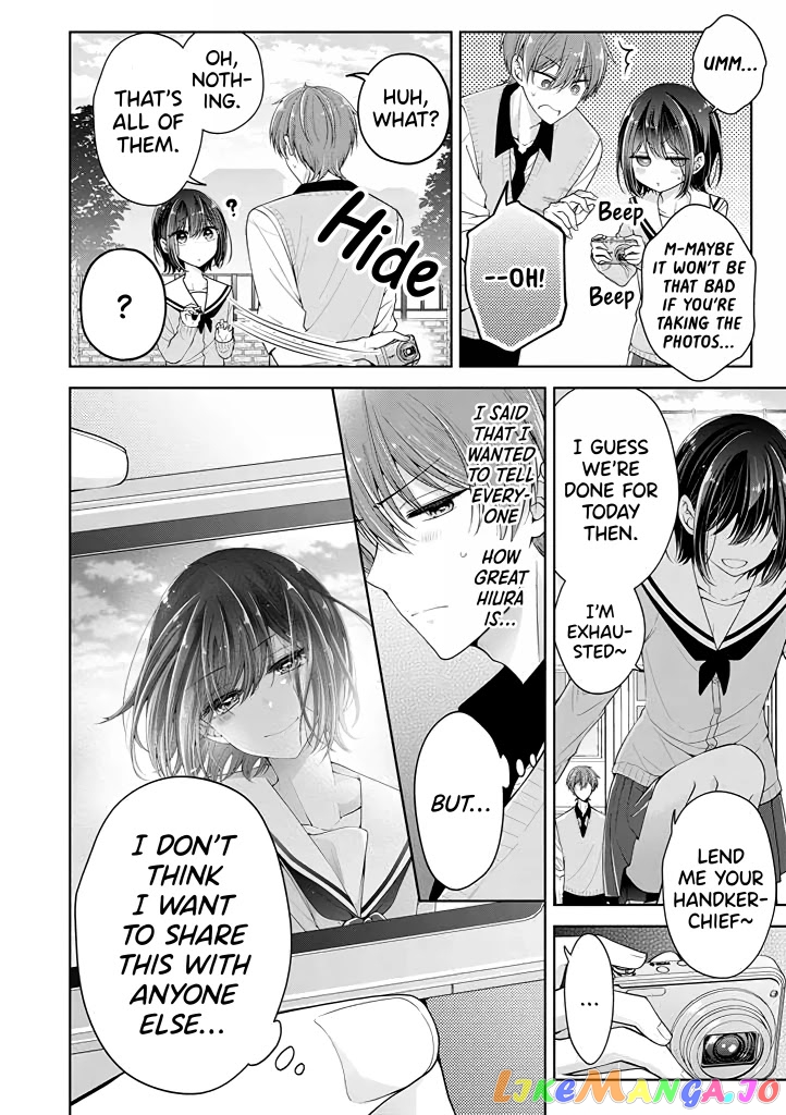 I Turned My Childhood Friend (♂) Into A Girl chapter 8 - page 12