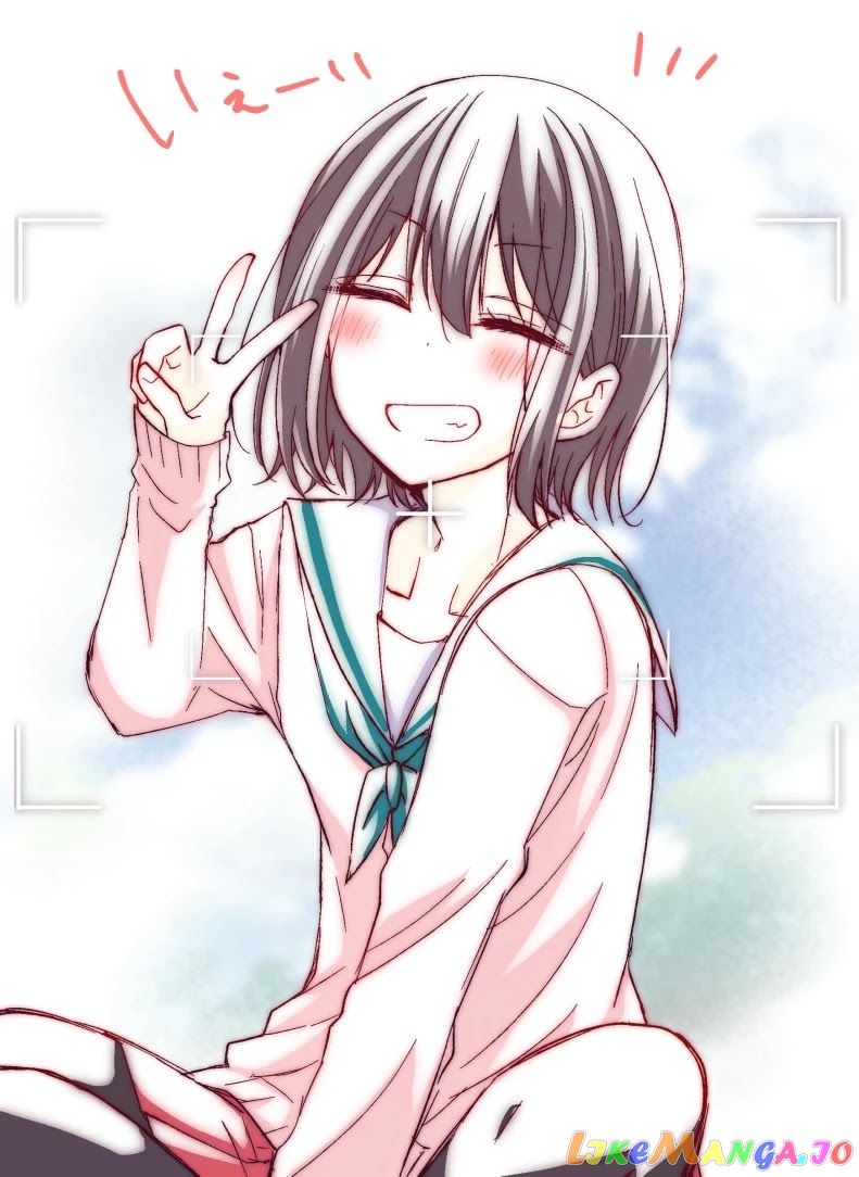 I Turned My Childhood Friend (♂) Into A Girl chapter 9 - page 13