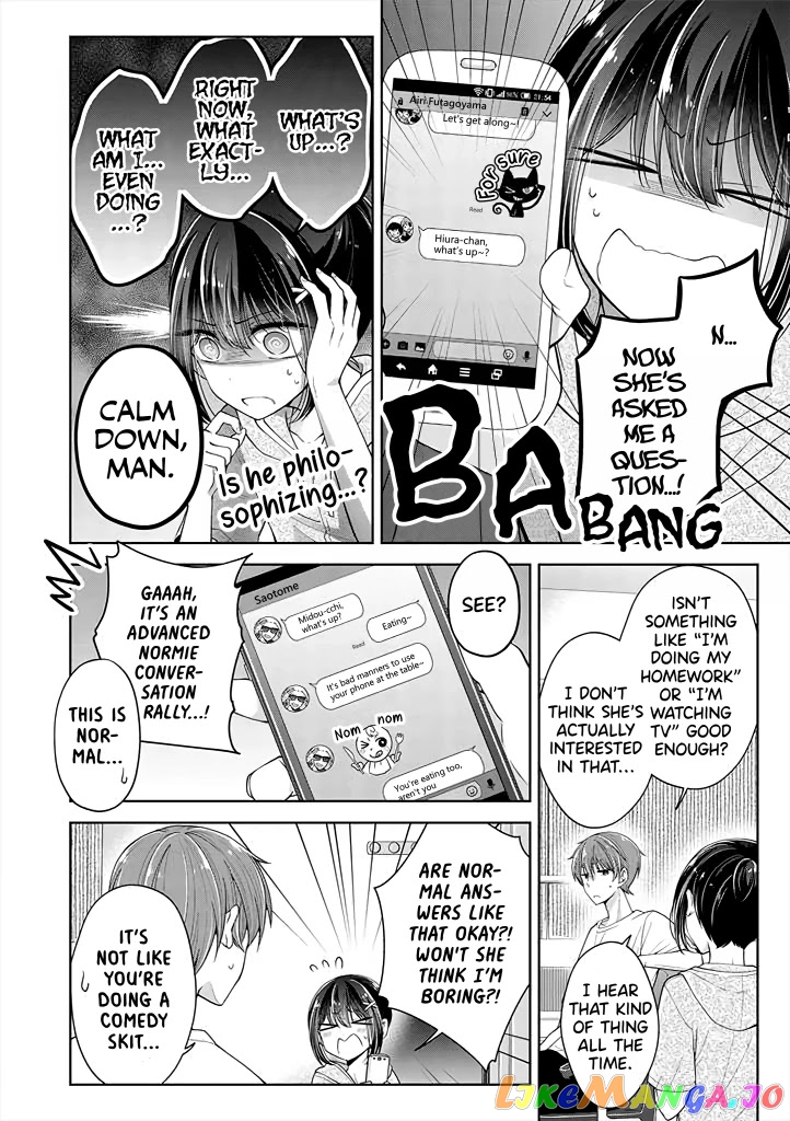 I Turned My Childhood Friend (♂) Into A Girl chapter 9 - page 4