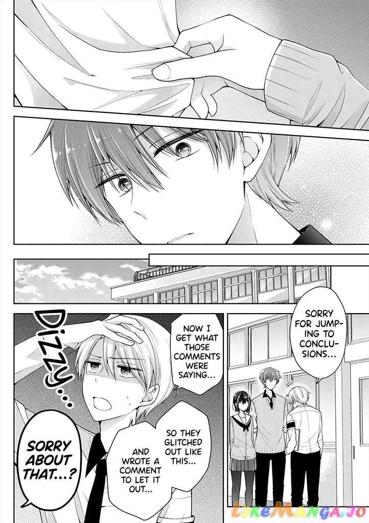I Turned My Childhood Friend (♂) Into A Girl chapter 10 - page 10