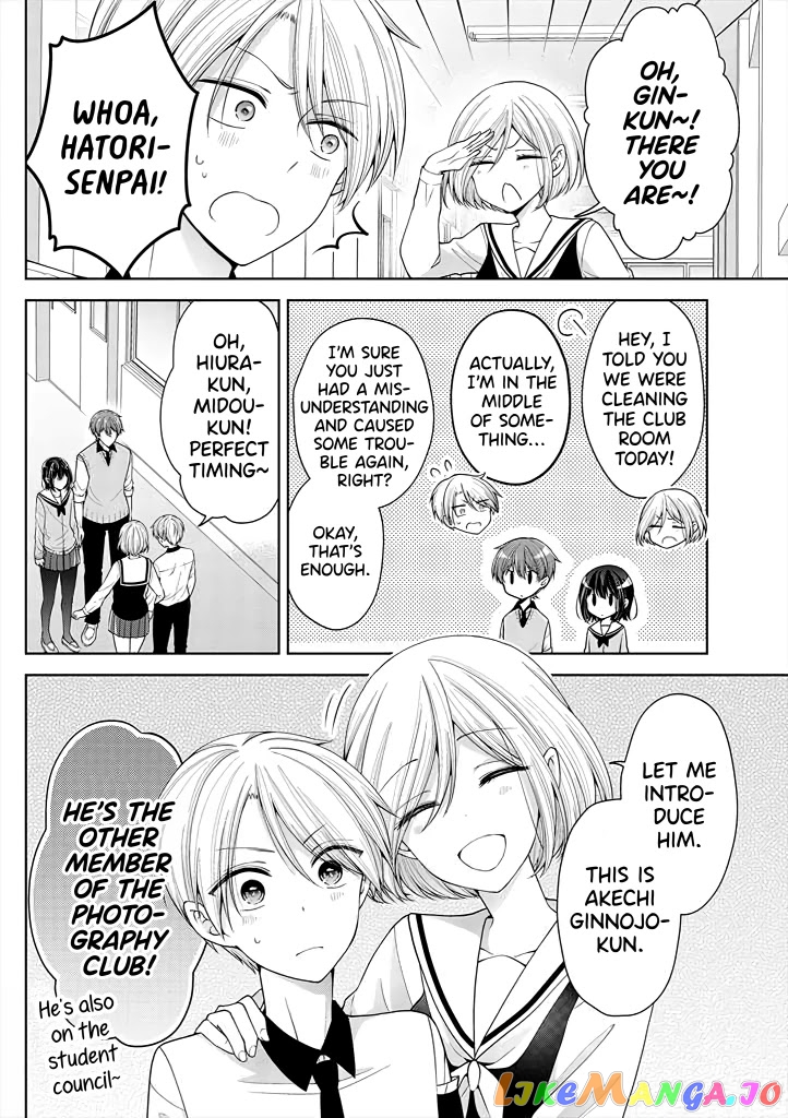 I Turned My Childhood Friend (♂) Into A Girl chapter 10 - page 12