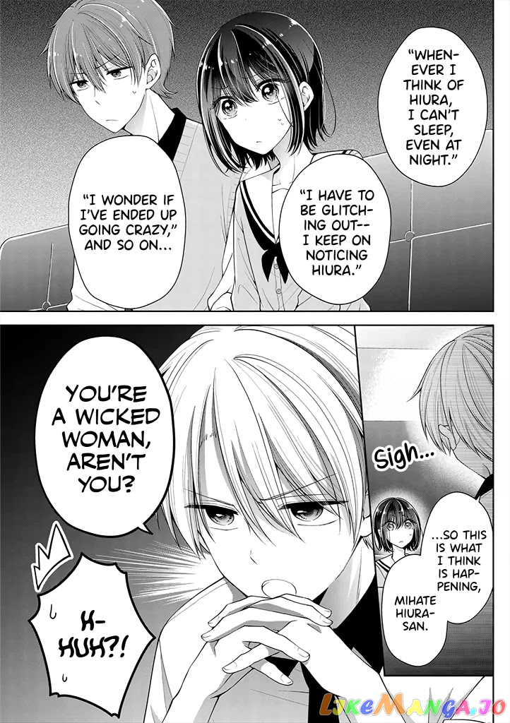 I Turned My Childhood Friend (♂) Into A Girl chapter 10 - page 3