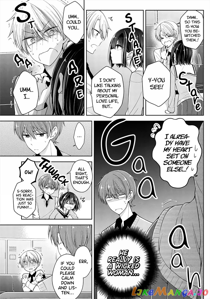 I Turned My Childhood Friend (♂) Into A Girl chapter 10 - page 7
