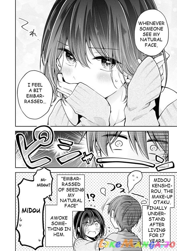I Turned My Childhood Friend (♂) Into A Girl chapter 38.5 - page 2