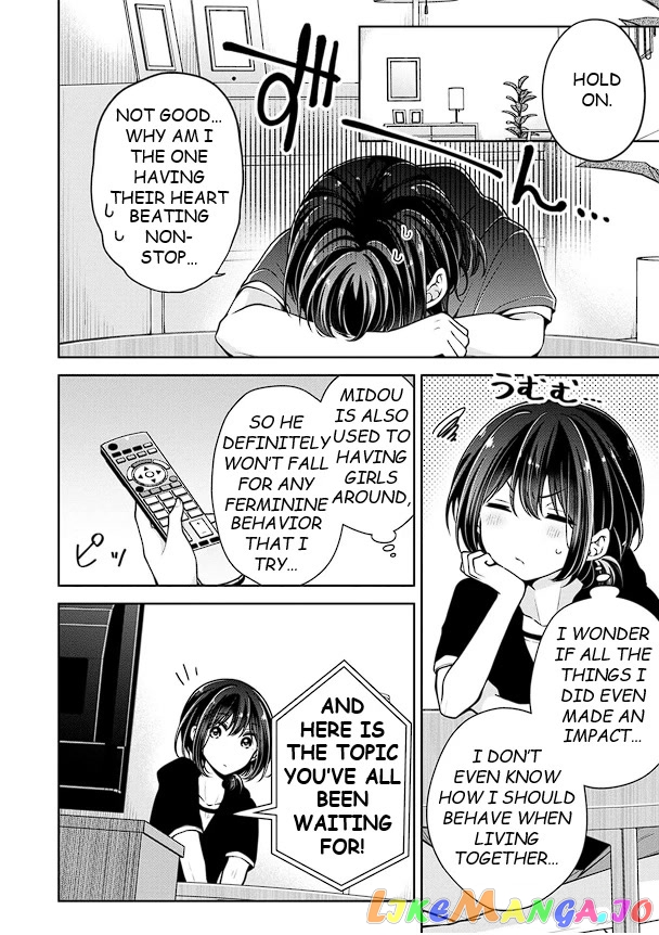 I Turned My Childhood Friend (♂) Into A Girl chapter 39 - page 2