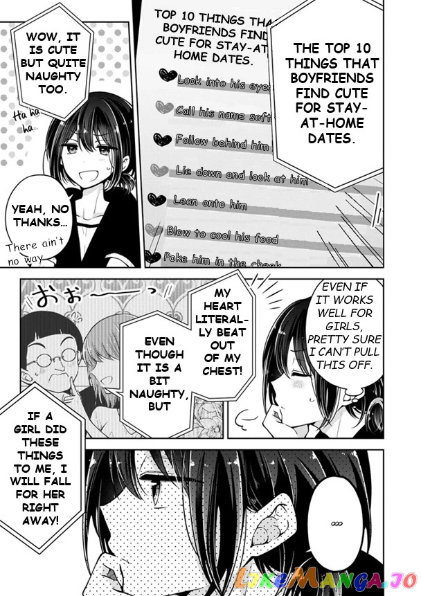 I Turned My Childhood Friend (♂) Into A Girl chapter 39 - page 3