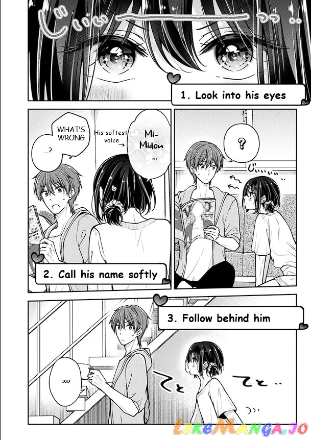 I Turned My Childhood Friend (♂) Into A Girl chapter 39 - page 4