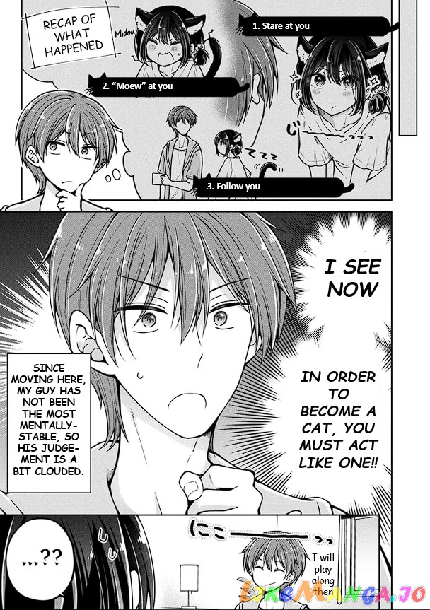 I Turned My Childhood Friend (♂) Into A Girl chapter 39 - page 7