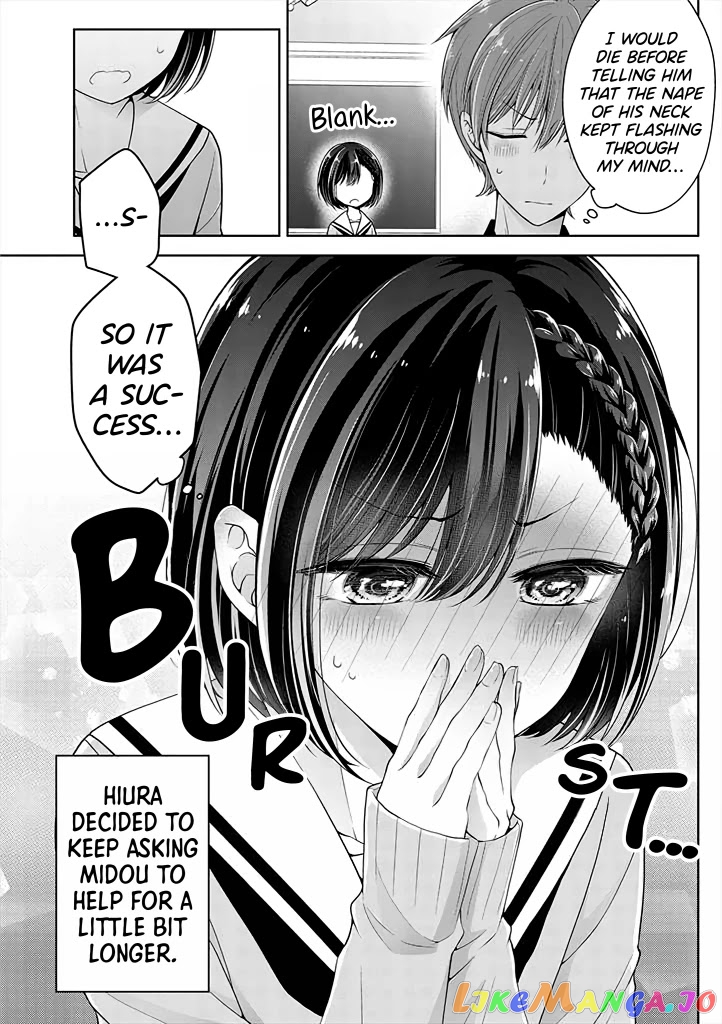 I Turned My Childhood Friend (♂) Into A Girl chapter 11 - page 11