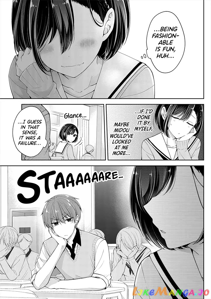 I Turned My Childhood Friend (♂) Into A Girl chapter 11 - page 9