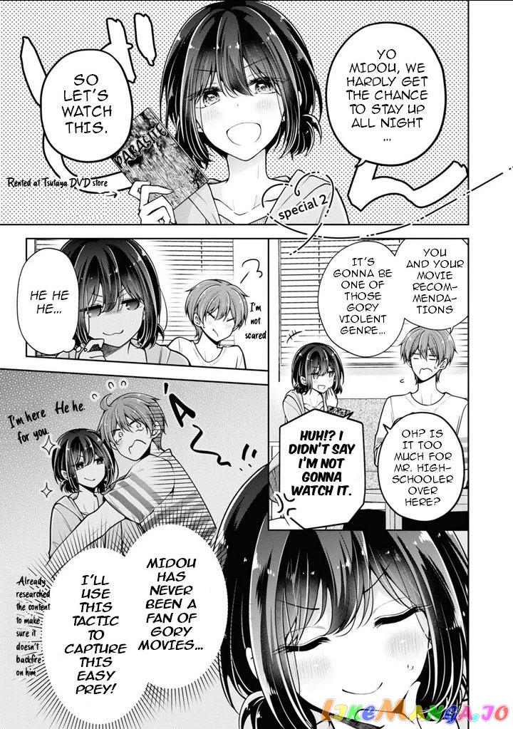 I Turned My Childhood Friend (♂) Into A Girl chapter 39.5 - page 1